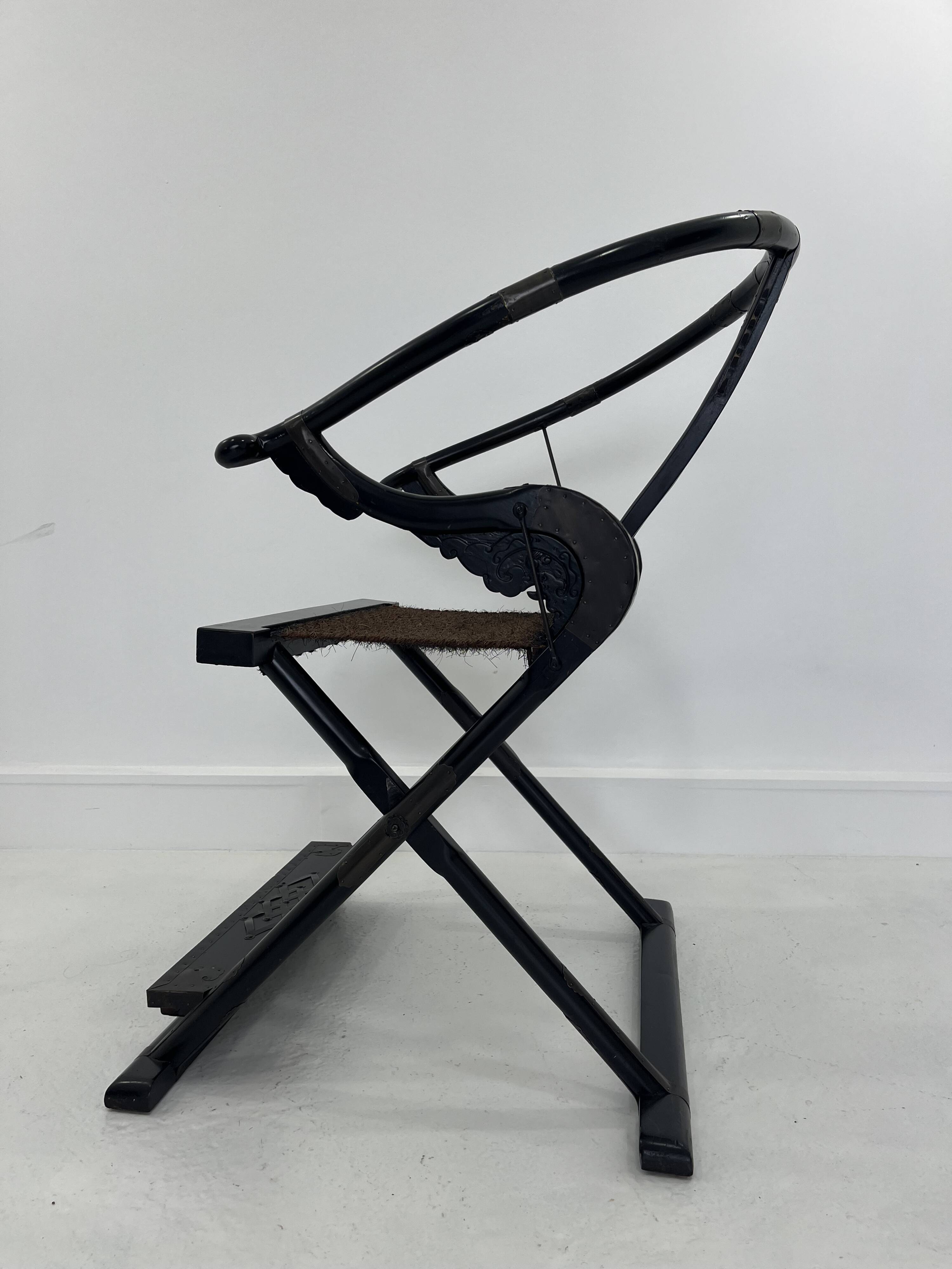 Antique Folding Lounge Chair