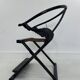 Chaise longue pliante antique