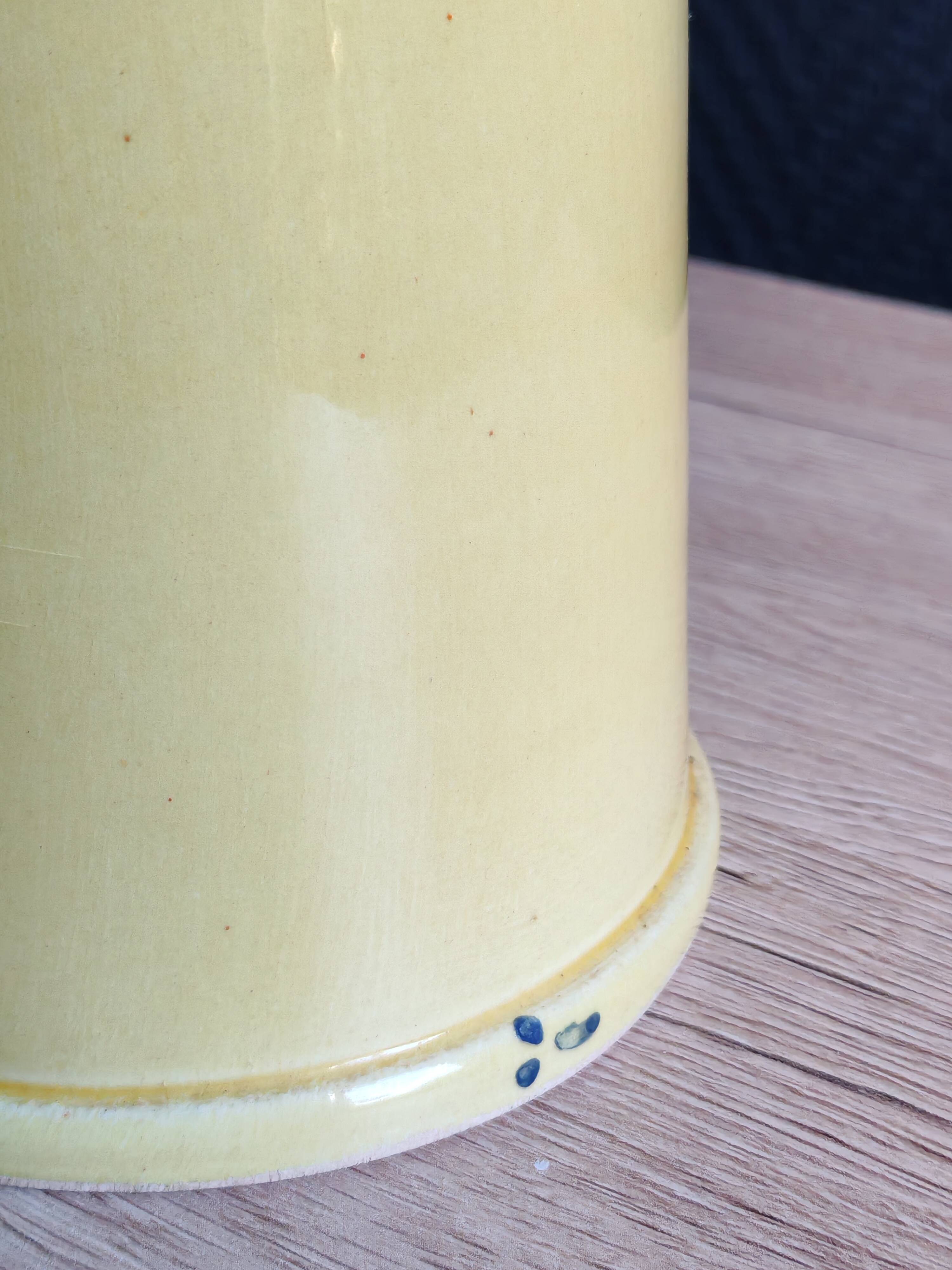 Vintage 1960s Vallauris Yellow Ceramic Vase, Blue Peacock Feather Decor