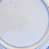 Porcelain dish of Japan Imari diameter 36 cm