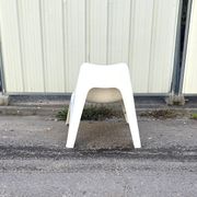 Suite de 4 fauteuils VAGO, Ikea