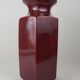 Vase XXL Scheurich West Germany Vintage