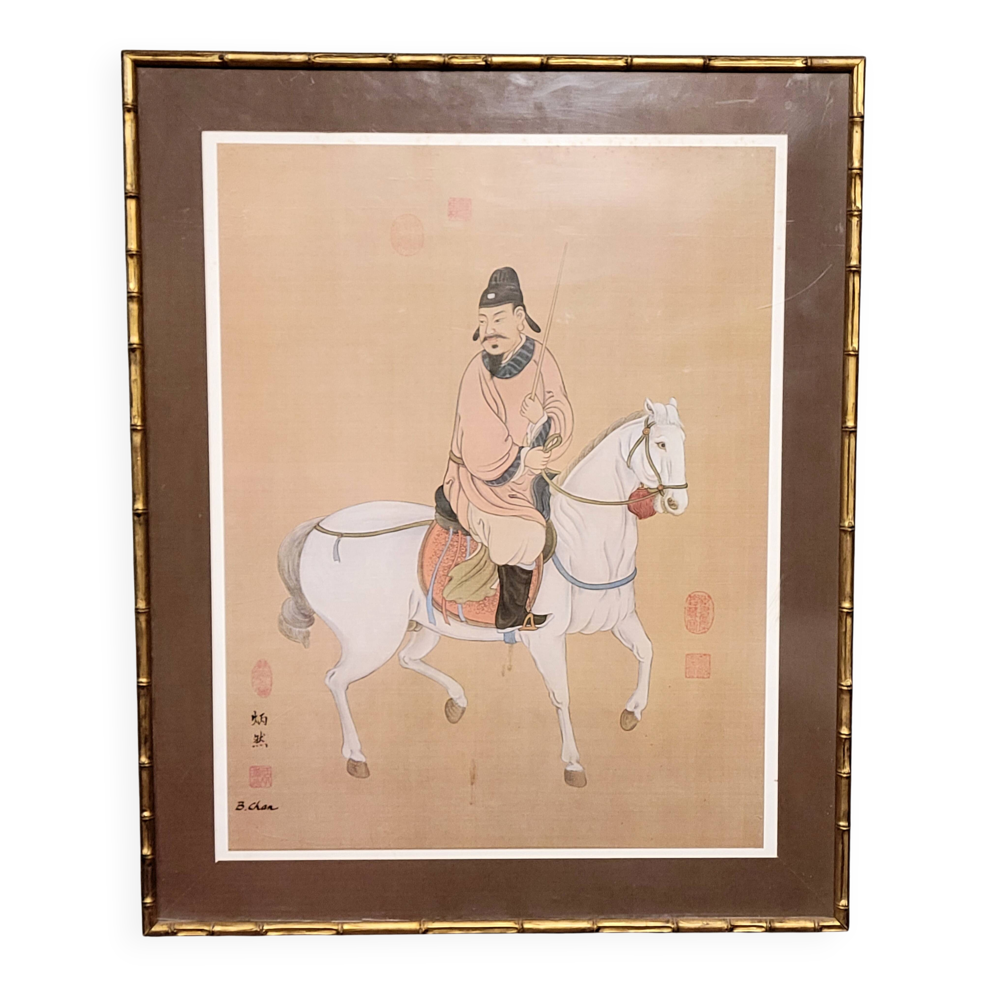 China circa 1900: Oil painting on silk "The Horseman"
