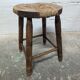 Wooden stool seated wood & woven straw