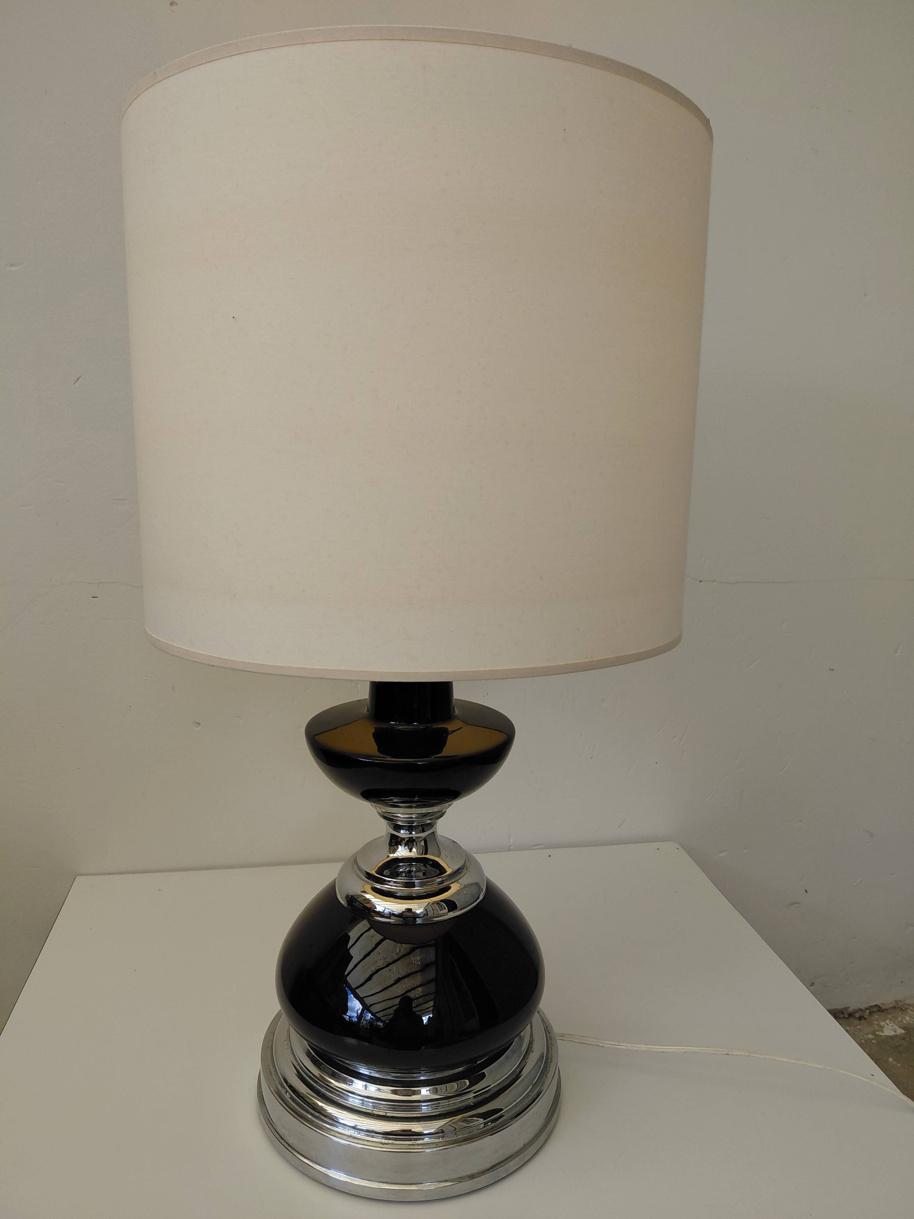 70's design lamp
