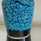 Luc Vallauris ceramic planter from the 50s