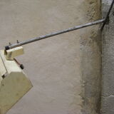 Industrial lamp