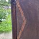 Bamboo and woven fibre shelving unit 1970
