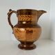 Jersey Metal Chandelier Ceramic Pitcher