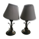 Paire de lampes de chevet