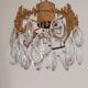 Small brass brutalist chandelier with crystal stamps