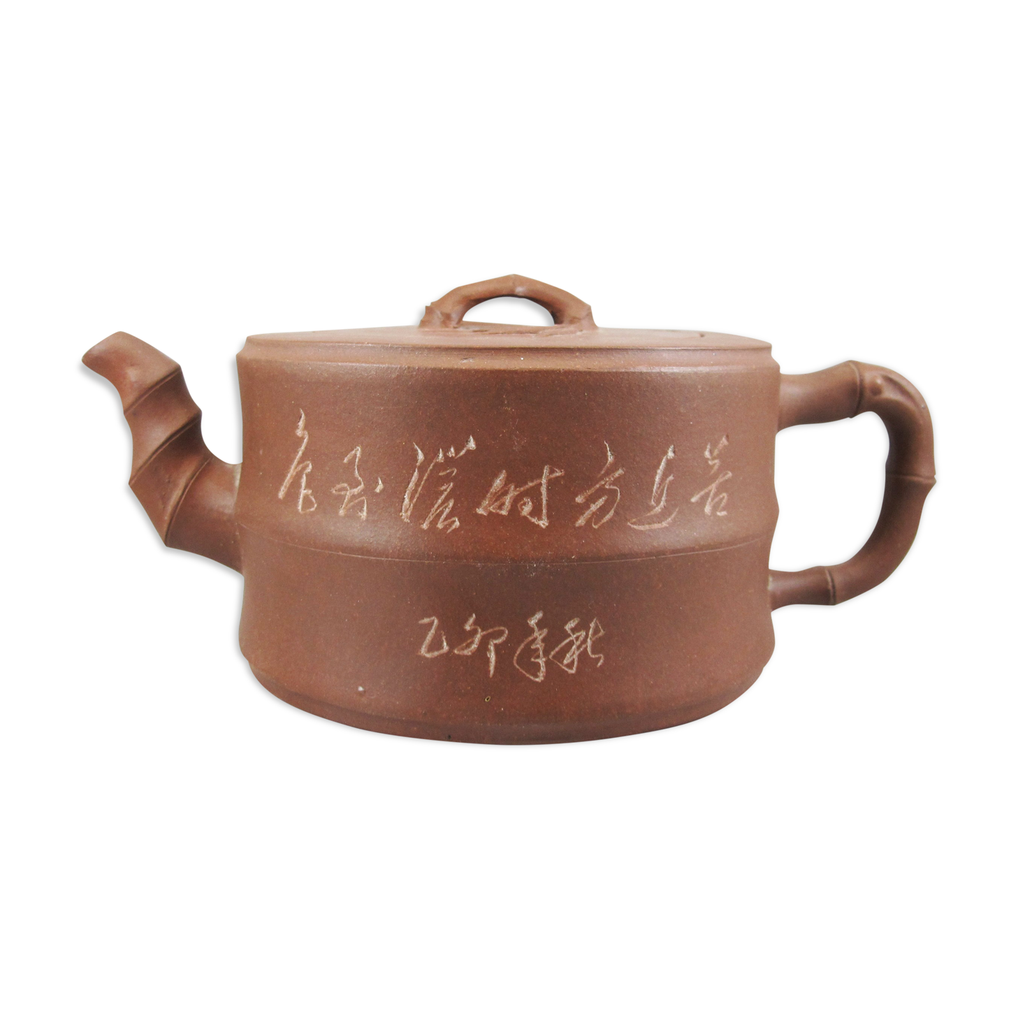 Large terracotta teapot yi xing chinese China