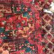 Carpet 19th century former Turkmen Ersari handmade 205 X 288 CM