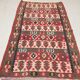 Turkish Kilim Rug 94x57cm