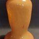 Vintage blown glass vase from Pierre de Lune crystal factory.
