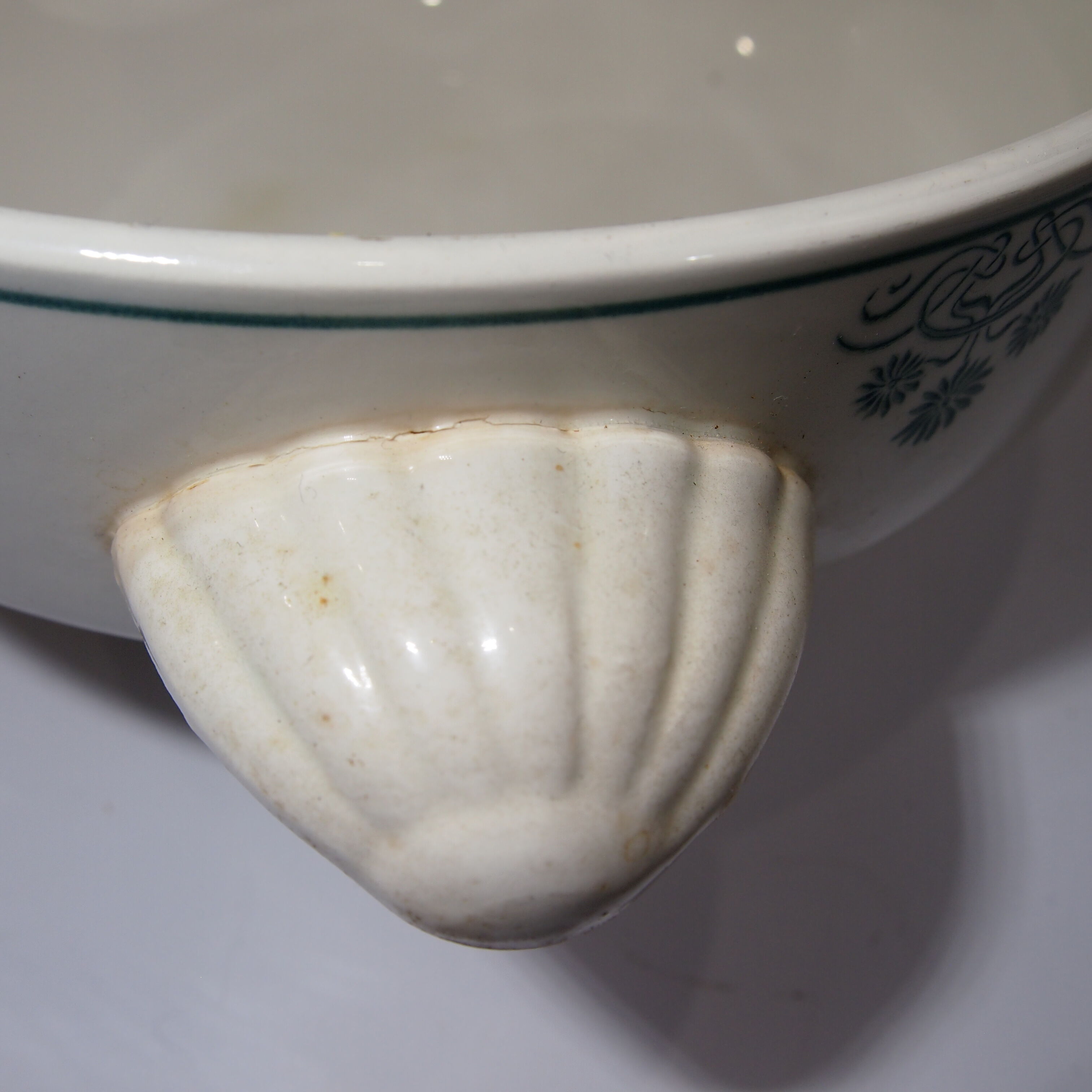 Soupière Digoin France vintage Sarreguemines