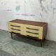 Vintage mid-century modern chest of drawers (1950s/60s)