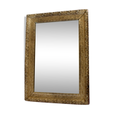 Mirror in mercury and its frame