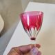 Verre Saint-Louis