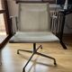 Eames Vitra EA108 office chair