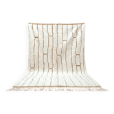 Tapis beni ourain en laine pure fait main traditionnelle taille 150/250 cm