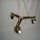Suspension style scandinave des années 60
