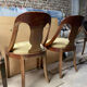 Duo chaises gondole