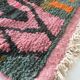 Moroccan Berber carpet Boujaad pink with colorful patterns 153x104cm