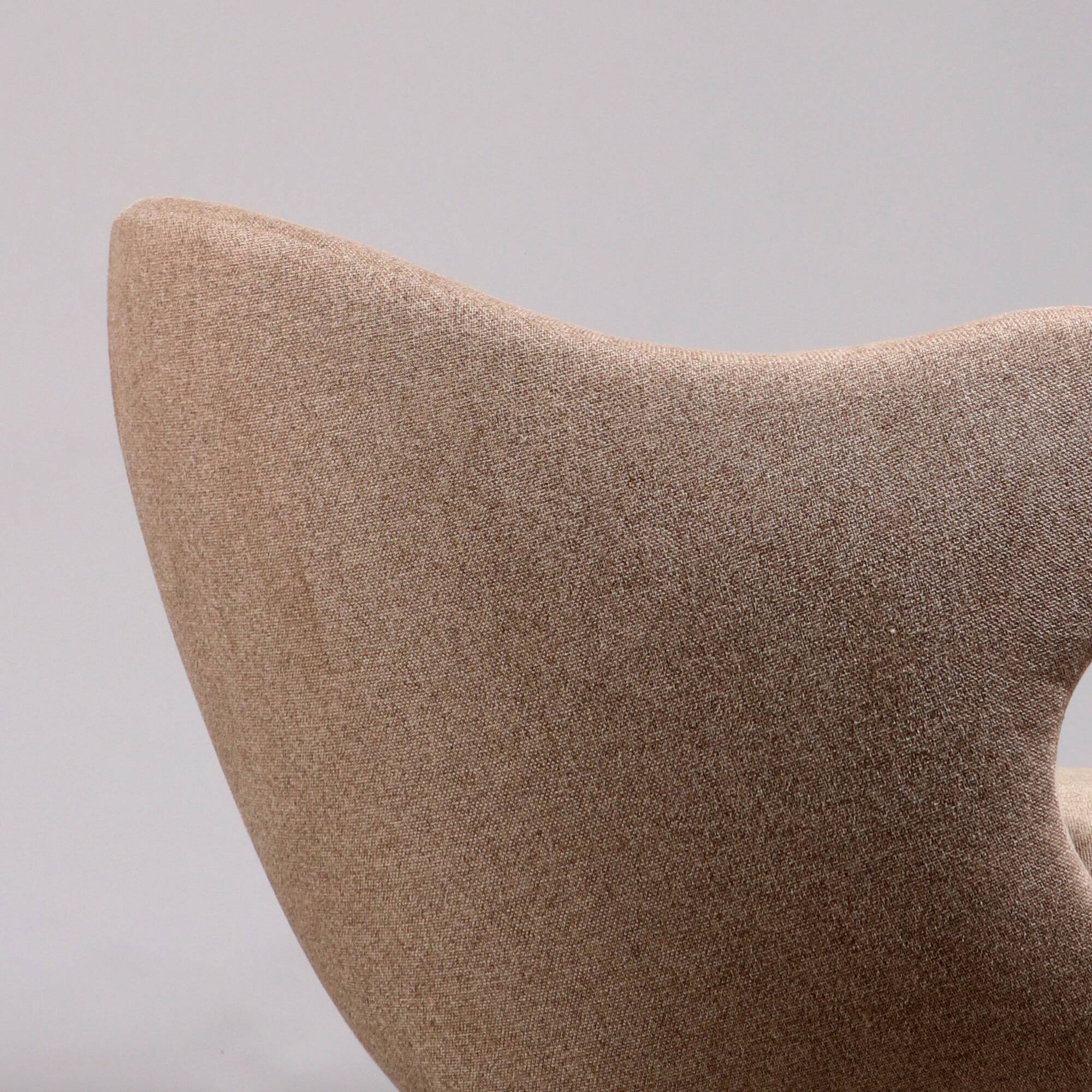 Arne Norell for Gösta Westerberg ‘Gary’ (‘The Thumb’) Easy Chair, 1950s