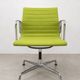 Vitra EA 108 Aluminum Swivel Chair Vitra EA 108 Aluminum Swivel Chair Vitra