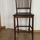 Bar stool