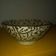 Set of 6 bowls and a salad bowl.