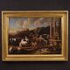 Great 18th century painting, pastoral scene with classical ruins
