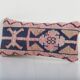 Vintage Turkish cushion cover 20x51 cm