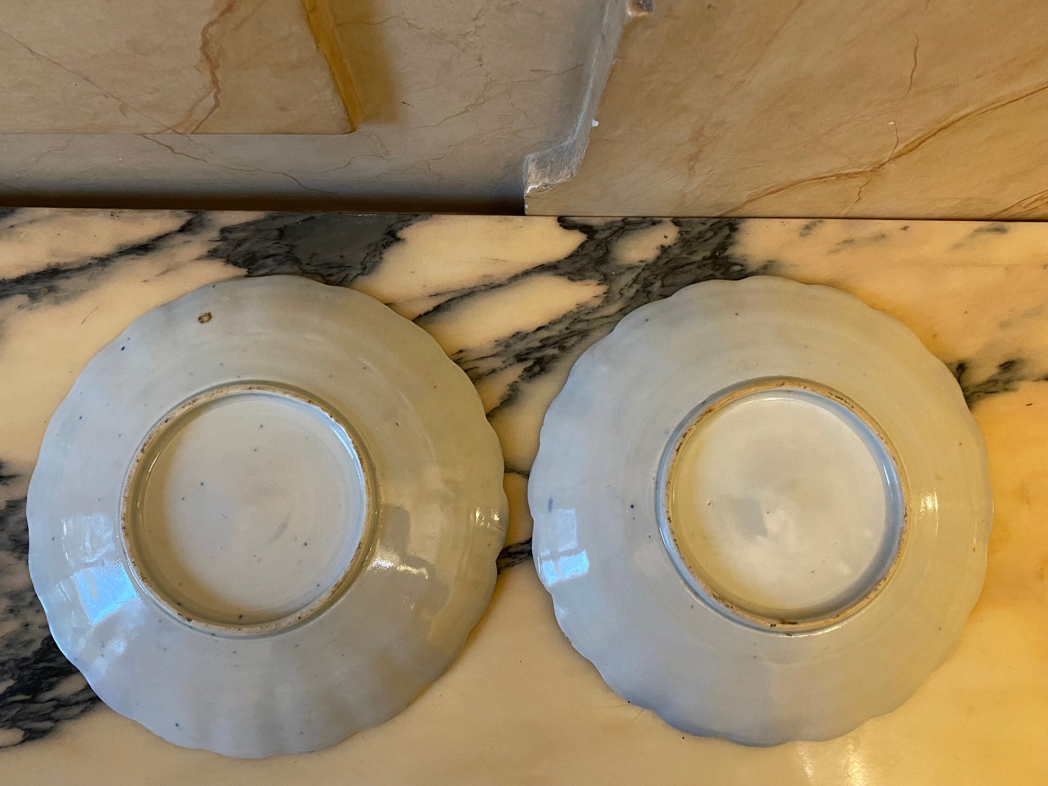 Pair of Japanese plates