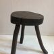 Tabouret d’appoint brutaliste