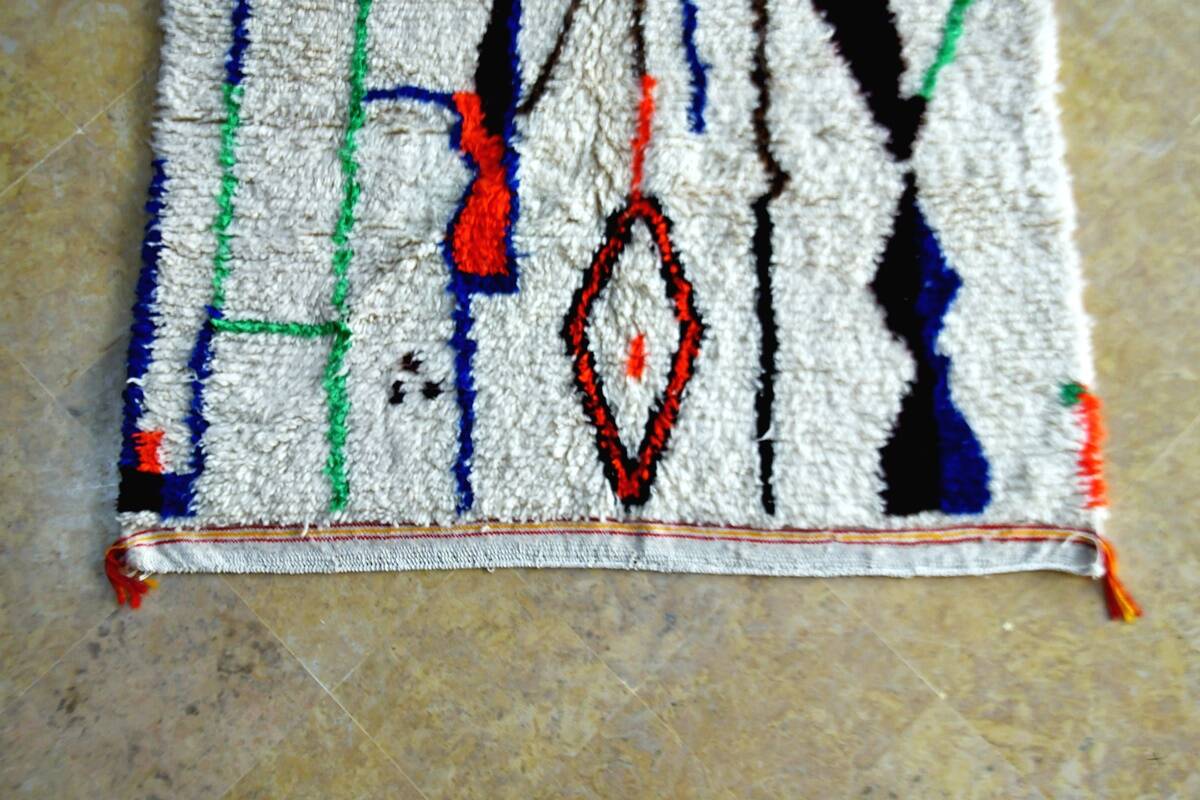 Azilal Moroccan Berber Rug New