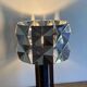 Lampe cinétique. 1970. Plexiglas fumé. Space age.