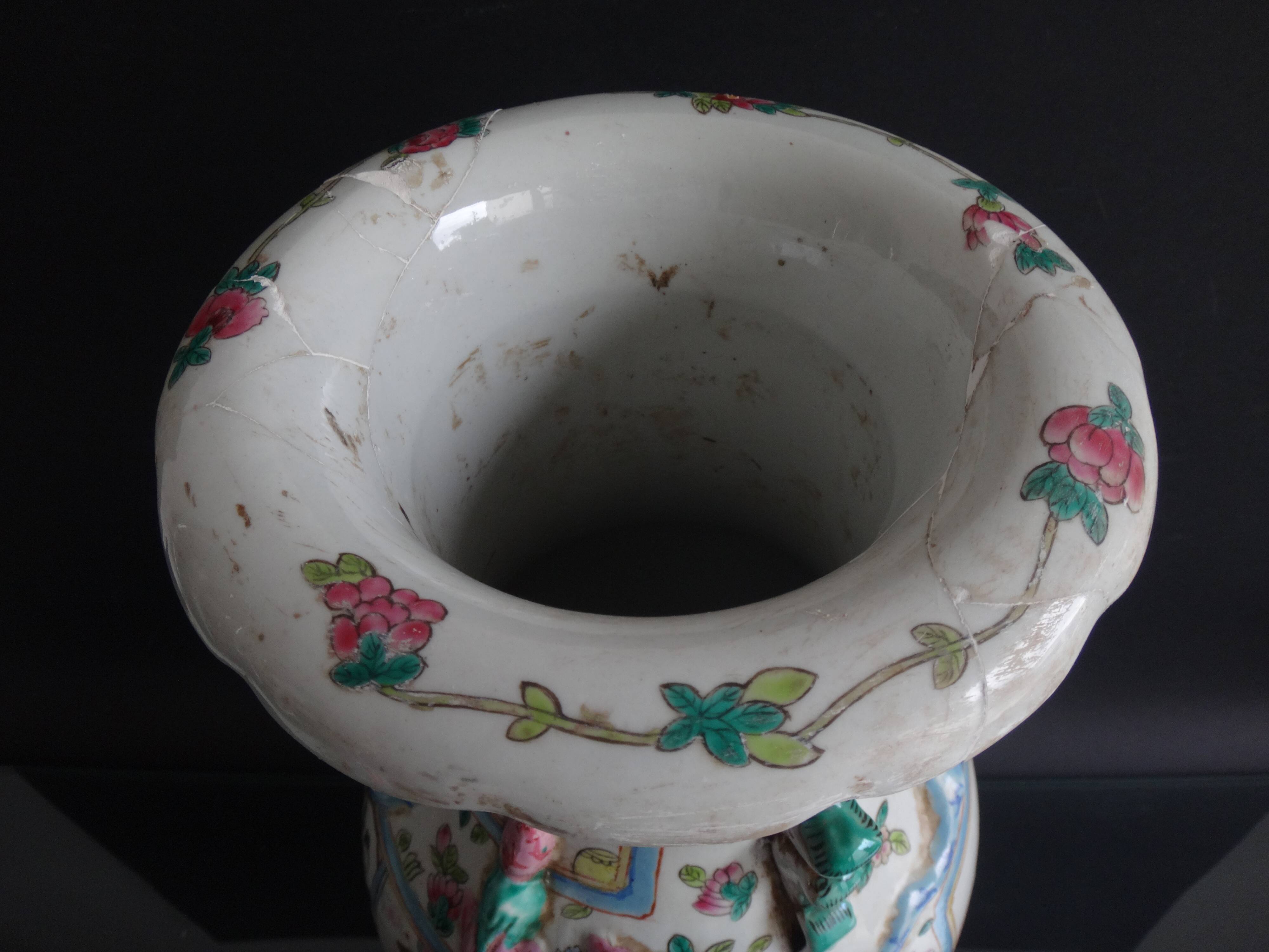 Chinese vase pink family 46cm porcelain China kangxi brand 19th