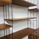 Shelves adjustable String WHB GERMANY of the 1960s