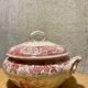 Villeroy and Boch soup tureen, Burgenland model, red