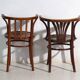 Pair of antique bentwood chairs in Thonet style – Central Europe, circa 1905