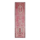 Vintage Turkish Oushak Handmade Wool Cotton Pink Runner Rug 90x312