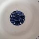 4 plates St Amand