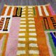 Handmade Moroccan rug 250/150cm