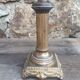 Lampe de chevet ancienne, pied laiton 1940