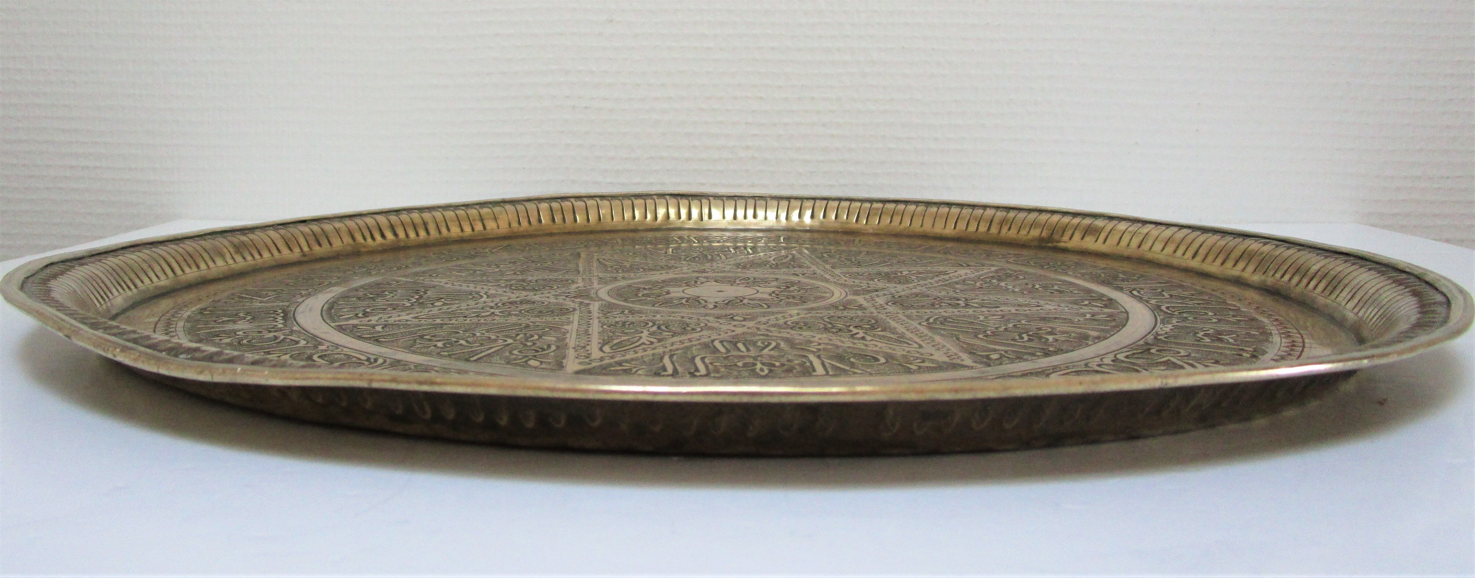Art top oriental work solid brass vintage diameter 44 cm