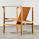 Fauteuil Ruud Jan Kokke pour Metaform 1986, 1ère édition