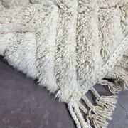 Tapis Couloir Blanc - 191 x 70 cm