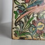 Multicolored Terracotta Bottle from Qajar Dynasty Iran, 19th Century – Hand-Painted, Unique Decorative Piece